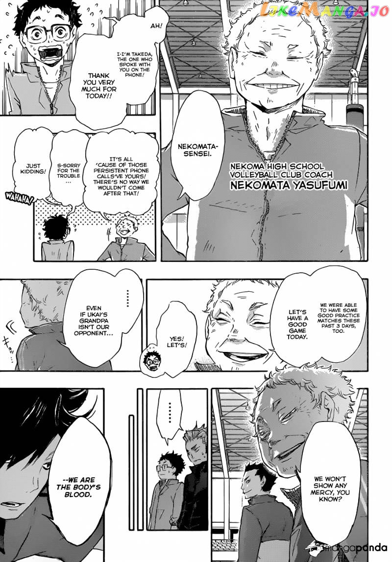 Haikyuu!!, Chapter 28 image 04